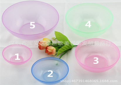 厂家直销美容院专用透明软塑料碗面膜碗彩色调膜碗美容工具1-5号