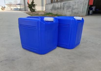 元康 耐严寒抗静电25升化工塑料桶 1.2公斤闭口PE 颜色可定制
