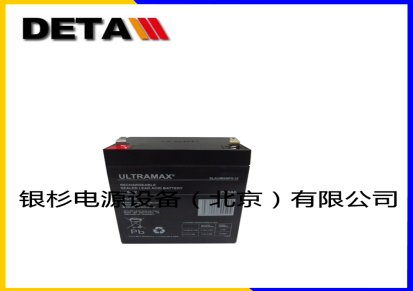 ULTRAMAX英国蓄电池NP40-12  12V40AH精密仪器免维护基站