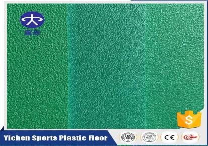 健身房PVC塑胶地板每平方米价格 翼辰地板厂家批发 健身房PVC运动地板