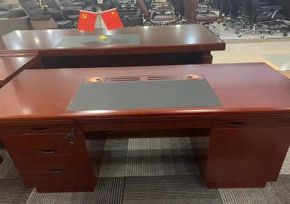 三门峡博睿 高层办工桌 实木贴面办工桌 写字桌