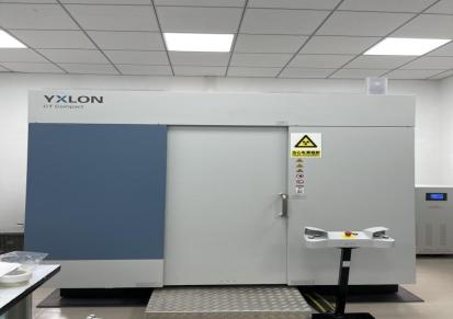 德国YXLON FF20工业CT测量机断层扫描仪内部缺陷裂纹检测泰琛