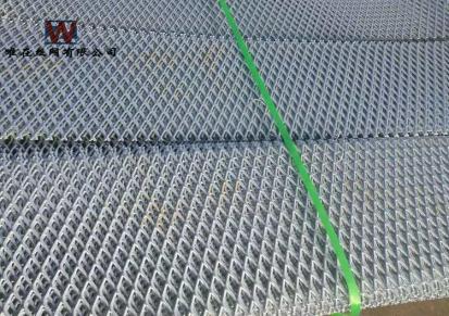 安平唯在 定做重型钢板网 扩张走道网 钢板拉伸网