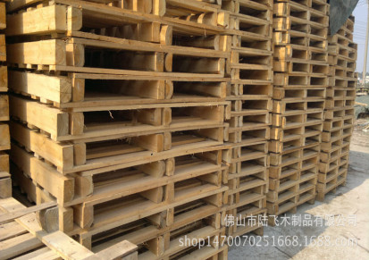 专业供应 环保高品质木制卡板 免熏蒸托盘 多功能加厚手工木托盘