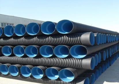 排污管大口径 加强型双壁波纹排水管 聚乙烯双壁波纹管 成才管业制造品质好