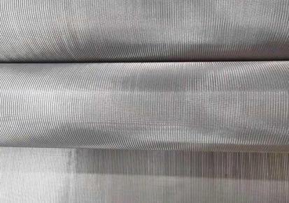 河北哈氏 加工双相不锈钢丝网31803超级不锈钢丝网厂家生产 材质保证