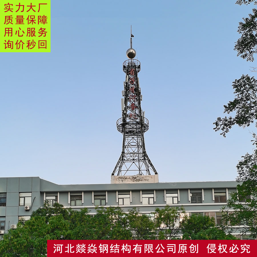 景县消防训练塔生产厂家施工安装