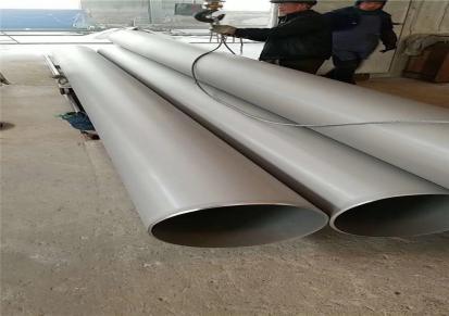 钢沃厂家直销316不锈钢管 022Cr19Ni10不锈钢管 全国发货