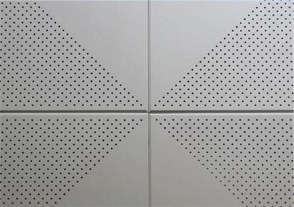 合肥微孔铝扣板定制 微孔铝扣板价格 南端质量保证