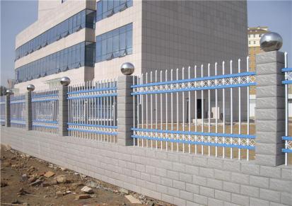迈鸿供应锌钢护栏网围墙隔离防护栏户外组装式厂区蓝白栏杆