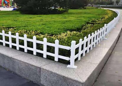 草坪护栏 小区 公园绿化专用围栏 支持定制 送货上门 展博