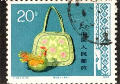 吉安邮票免费鉴定 私人现金高价回收邮票