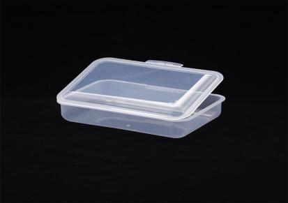 方形PP透明塑料包装盒加高加盖收纳盒塑胶盒 权鑫 qx-007