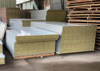 深圳光明1150款彩钢岩棉板厂家彩钢压型复合夹芯板-屋顶隔热板 隔热坑板-6.5