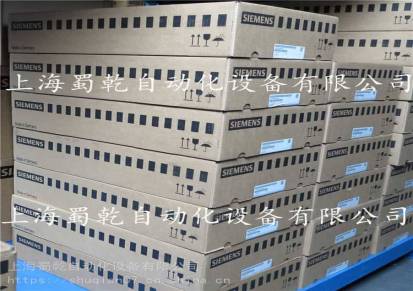 西门子CF卡6SL3054-0EJ00-1BA0含许可证上海总代理