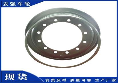 宽体车钢圈生产厂家10.00-25配1400-25轮胎 型钢轮辋一体化 安强车轮