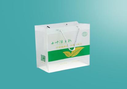 中深阳厂家直供PP透明磨砂包装塑料饮料购物礼品袋子卡通logo定制手提袋