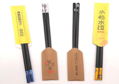 盛华加工订制淋膜纸筷纸套 热封口筷子筷