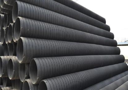 源单塑钢缠绕排水管 聚乙烯塑钢管 hdpe缠绕管DN300 贵州排水厂家