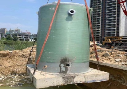 地埋式GRP一体化雨水提升泵站厂家全程指导安装调试