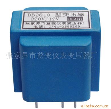 电度表变压器     参考容量：0.5-1 W