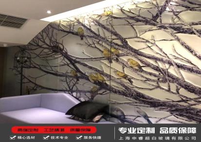 上海申睿 好看的玻璃屏风 艺术玻璃壁画