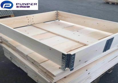 澎湃包装 苏州厂家专业生产周转木箱 木质围板箱 出口胶合板箱 钢边箱供应