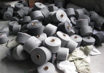 供应厂方生产定做麻灰针织绒布
