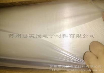 现货3M361玻璃布胶带高粘耐磨高温白色纤维布阻燃电气绝缘胶布