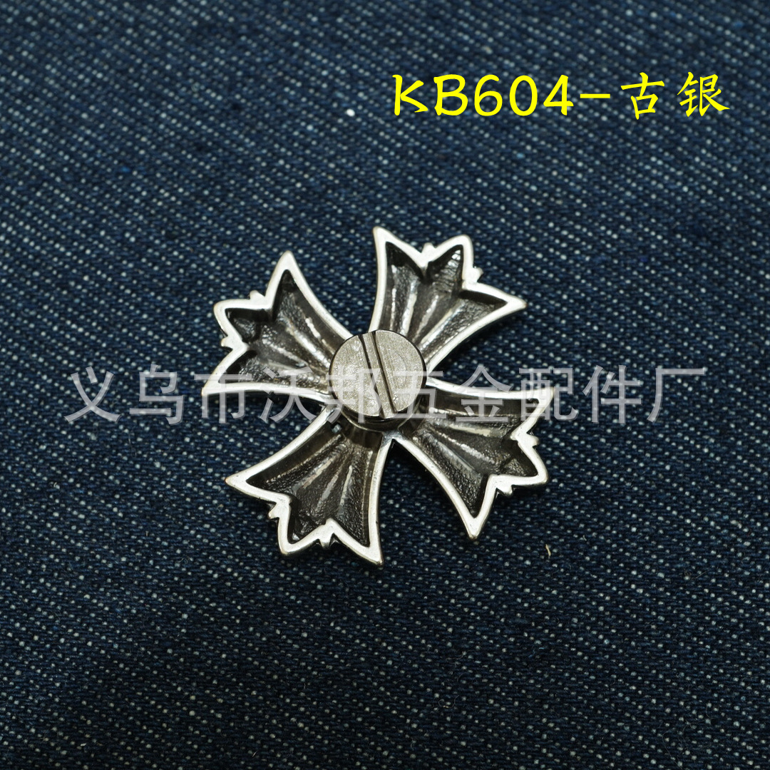KB604-古银03