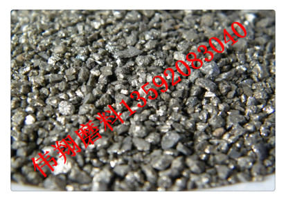 供应硫铁矿 磨削砂轮填充剂硫铁砂 硫铁砂10-20目13592083040