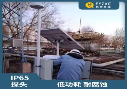 大气电场传感器 大气电场探测仪 通讯雷电预警装置 易造/EYZAO