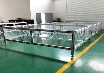 南京工业铝材定做车间机械生产线操作台铝型材机架