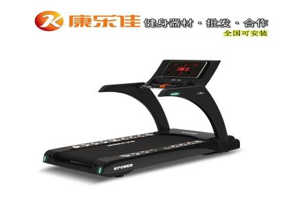 苏州健身器材康乐佳K160商用大型健身房加宽大跑台跑步机