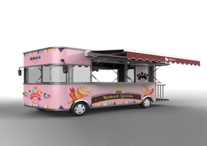 电动冰淇淋车 可定制 移动冰淇淋车 欢迎选购 京驰