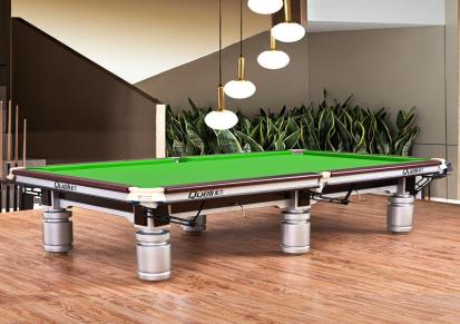 雀力台球桌家用黑8美式标准成人俱乐部钢库桌球台中式八球桌球案