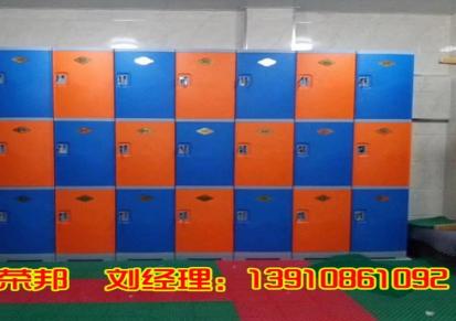 学校幼儿园教室柜带锁储物柜收纳柜加厚