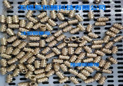 无锡易和腾预埋螺母生产厂家，注塑螺母做工精细，来图来样定制