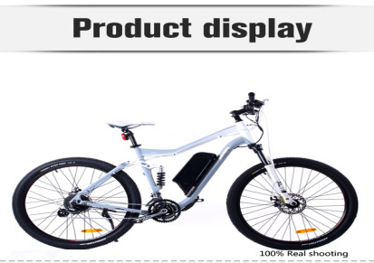 厂家直销 新款250W 高端锂电池电动自行车锂电山地车前后减震批发