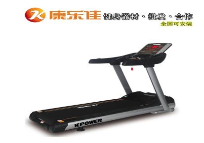 康乐佳K003多功能可调节哑铃凳健身椅健身房小飞鸟凳健身器材直发