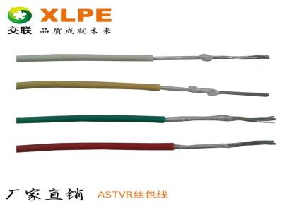丝包线ASTVR 上海交联 纤维丝安装线 天然丝 聚氯乙烯绝缘丝包线