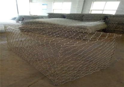 兆鑫石笼格宾网 镀锌边坡防护网生产厂家