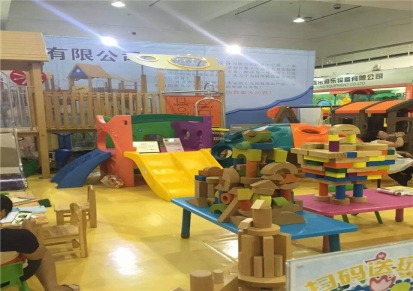 郑州幼儿园室内玩具，塑料玩具，鑫兴科教