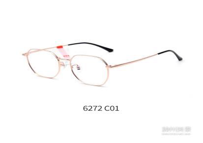 宽边时尚钛合金玫瑰金眼镜框近视眼镜眼镜框神州美景厂家批发价格