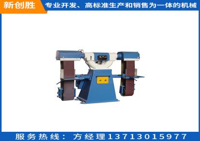 杭州金属表面打磨处理自动磨砂机定制