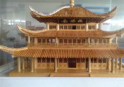 博扬模型 销售广东古建模型 房地产模型 古代建筑模型 仿古建筑模型
