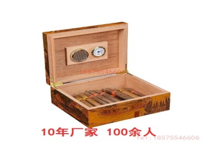 雪茄烟保湿盒纯雪松木古巴雪茄礼盒