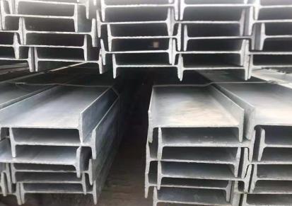 唐钢 热轧工字钢 承重工型钢 耐腐蚀 钢梁结构专用