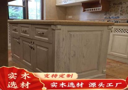 佛山森雕 新中式酒柜茶水柜 现代简约厨具多功能柜 餐边柜实木色酒柜