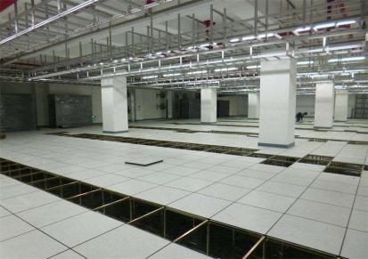 防静电高架地板 计算机房 数据中心架空布线防火A级别 便于安装